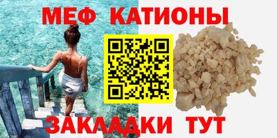ешки Заводоуковск