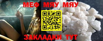 ешки Заводоуковск