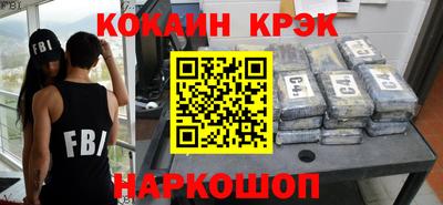 ешки Заводоуковск