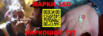 гашишное масло Заволжье