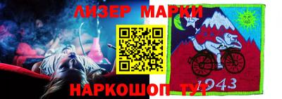 гашишное масло Заволжье