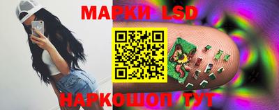ешки Заводоуковск