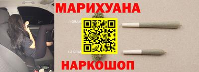 кокаин Жуковский