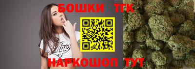 кокаин Жуковский