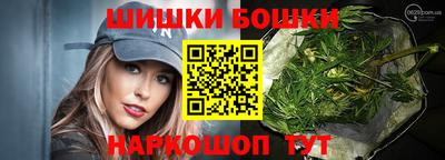 ешки Заводоуковск