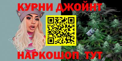 ешки Заводоуковск