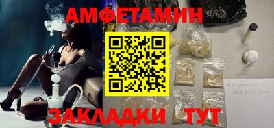 ешки Заводоуковск