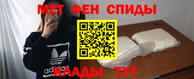 ешки Заводоуковск