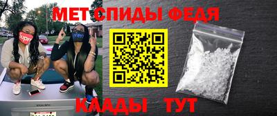 ешки Заводоуковск
