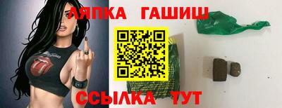 кокаин Жуковский
