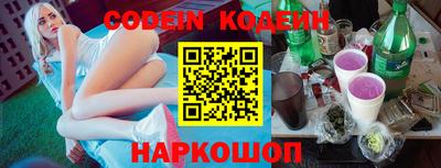 ешки Заводоуковск