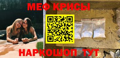гашишное масло Заволжье